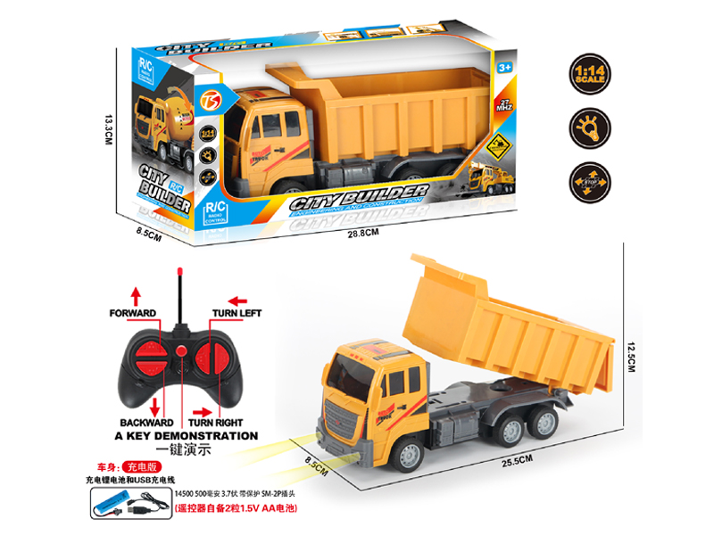 5Ch R/C Dump Truck With Light