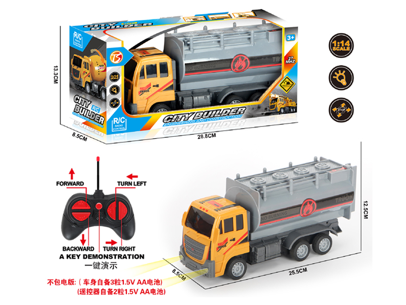 5Ch R/C Tank Truck With Light