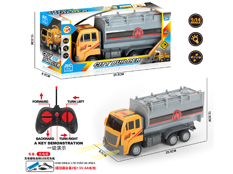 5Ch R/C Tank Truck With Light