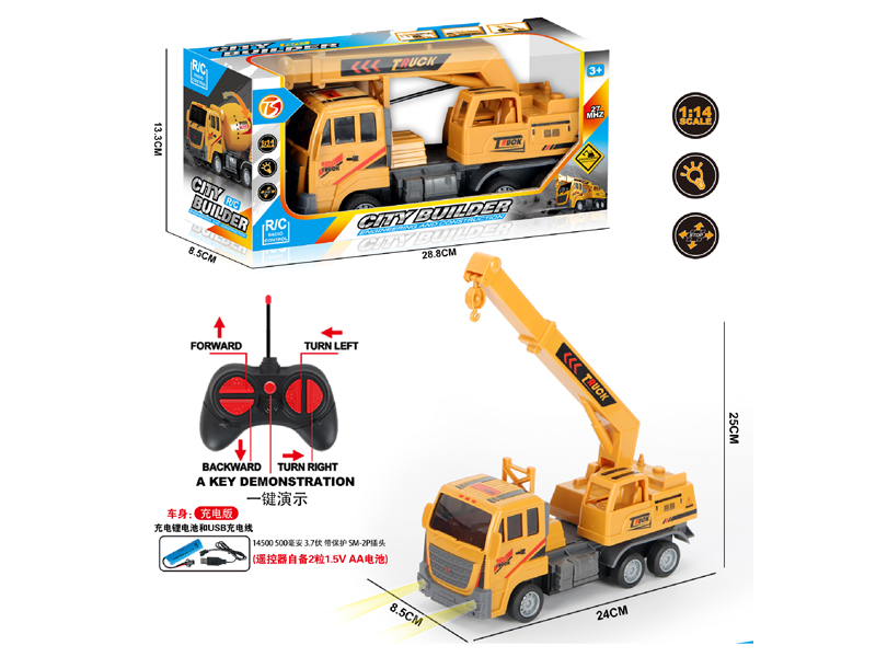 5Ch R/C Crane With Light