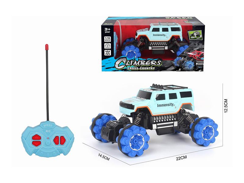 1:16 4CH R/C Climbing Hummer