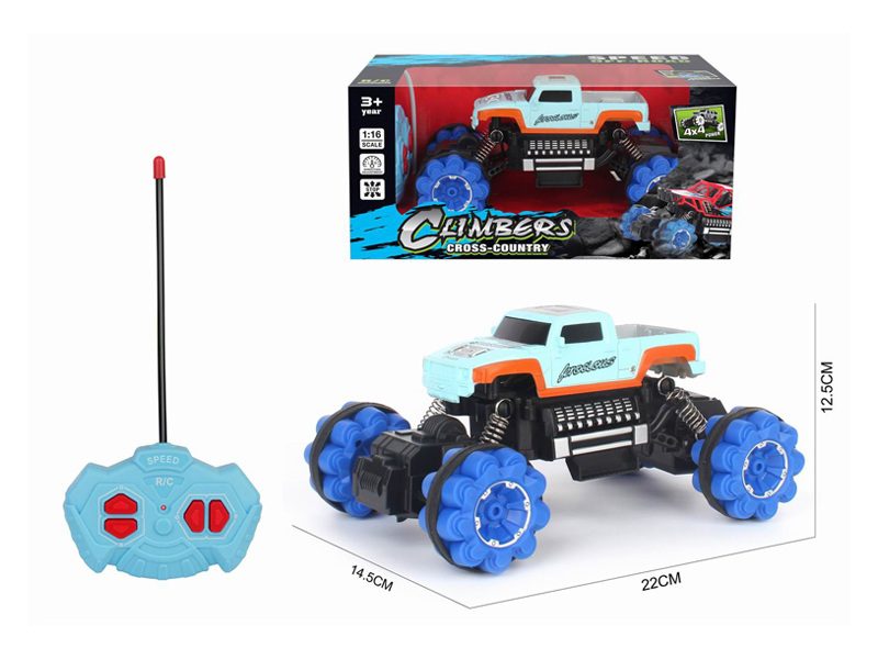 1:16 4CH R/C Hummer Pickup Truck