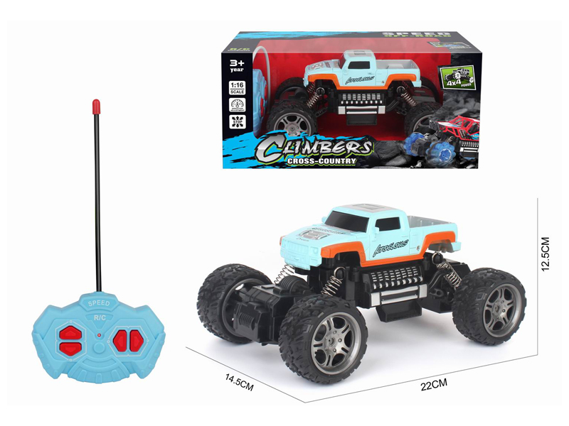 1:16 4CH R/C Climbing Hummer Pickup Military Vehicle