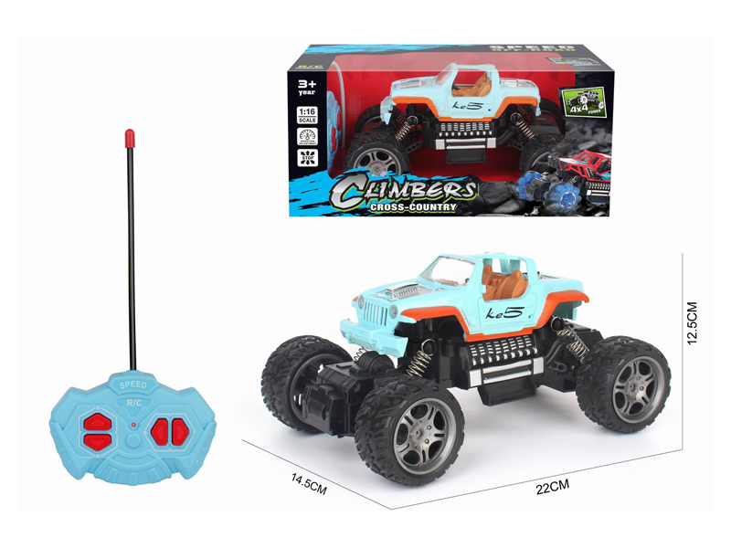 1:16 4CH R/C Climbing Army Jeep