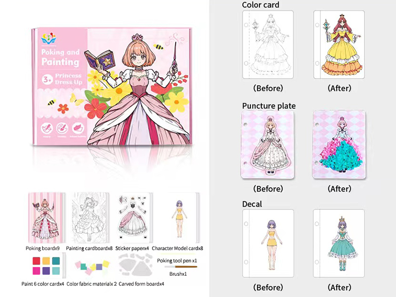 Poking And Painting(Princess Dress Up)