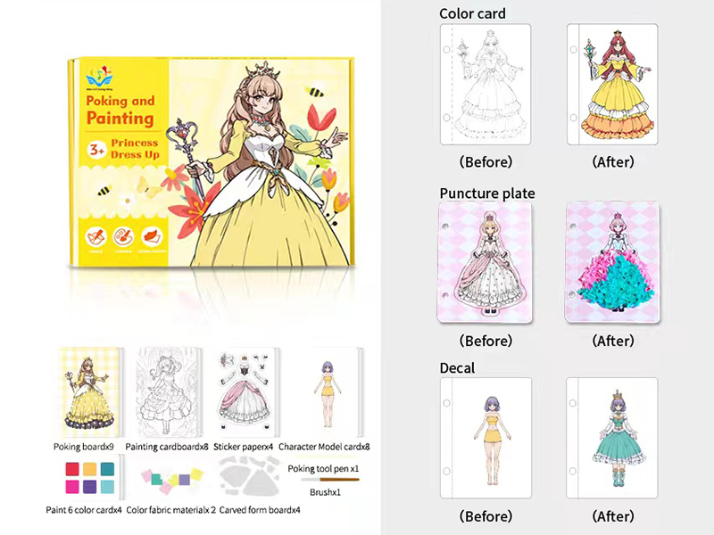Poking And Painting(Princess Dress Up)