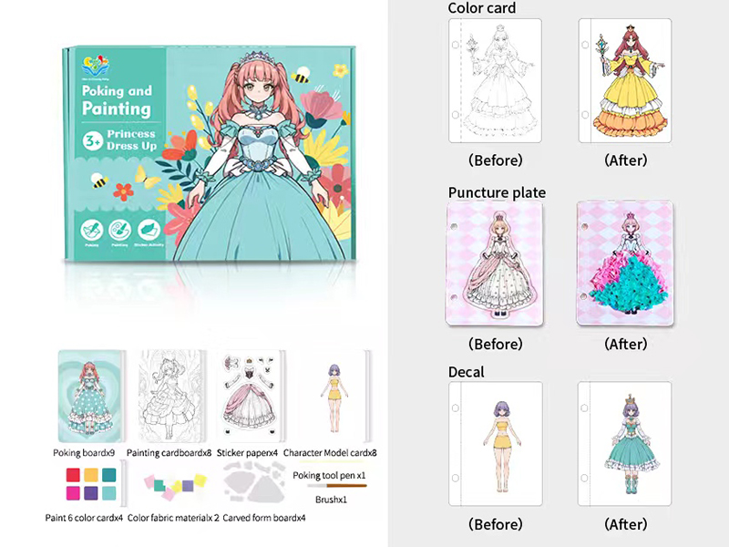 Poking And Painting(Princess Dress Up)