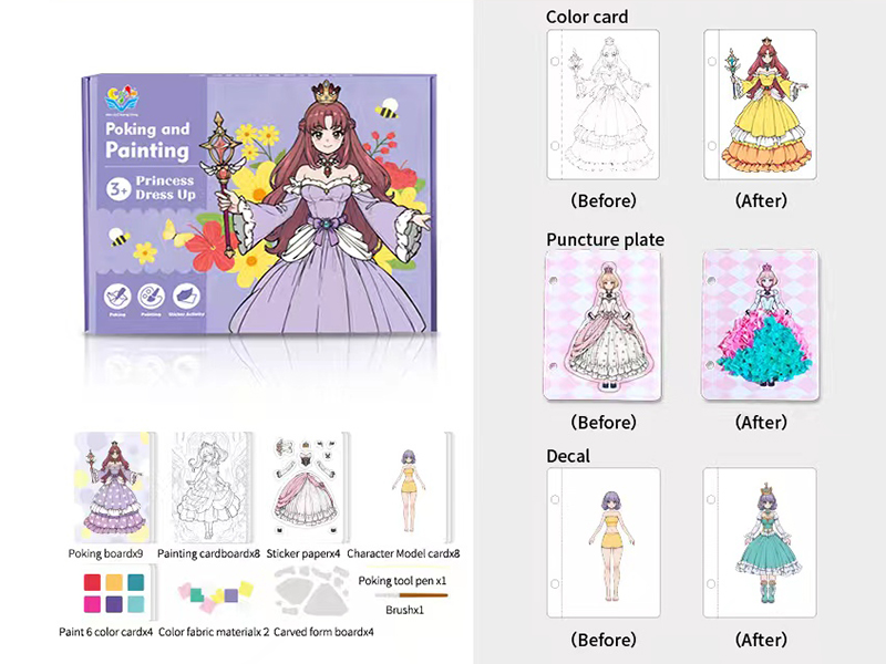 Poking And Painting(Princess Dress Up)