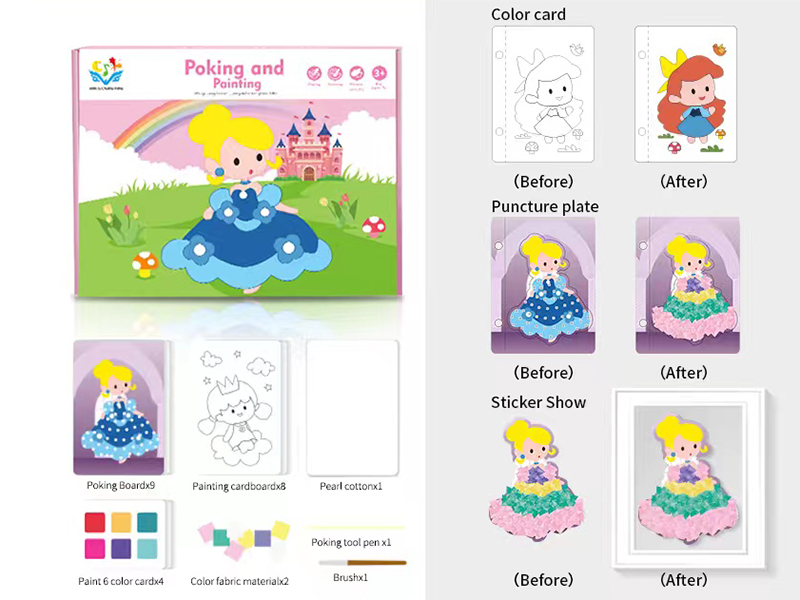 Poking And Painting(Little Girl)