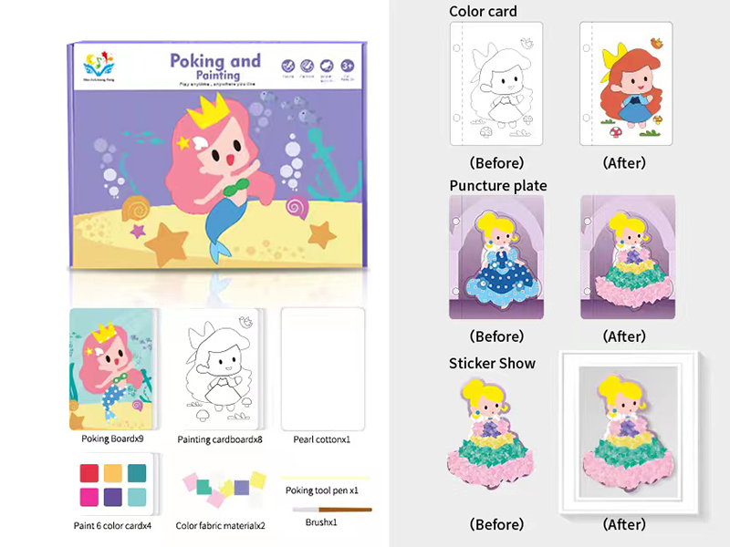 Poking And Painting(Little Girl)