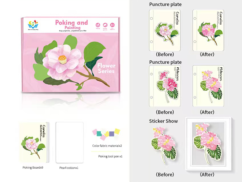 Poking And Painting(Flower)