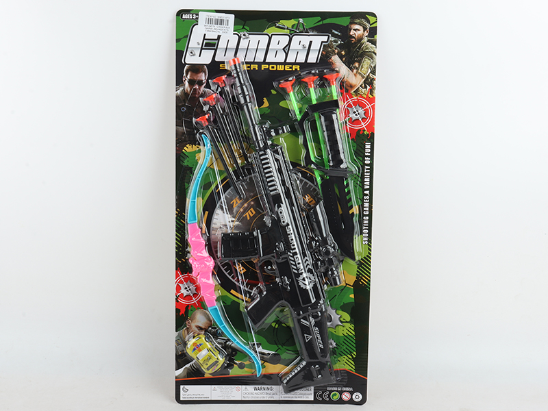 Needle Gun Bow And Arrow Toy Set