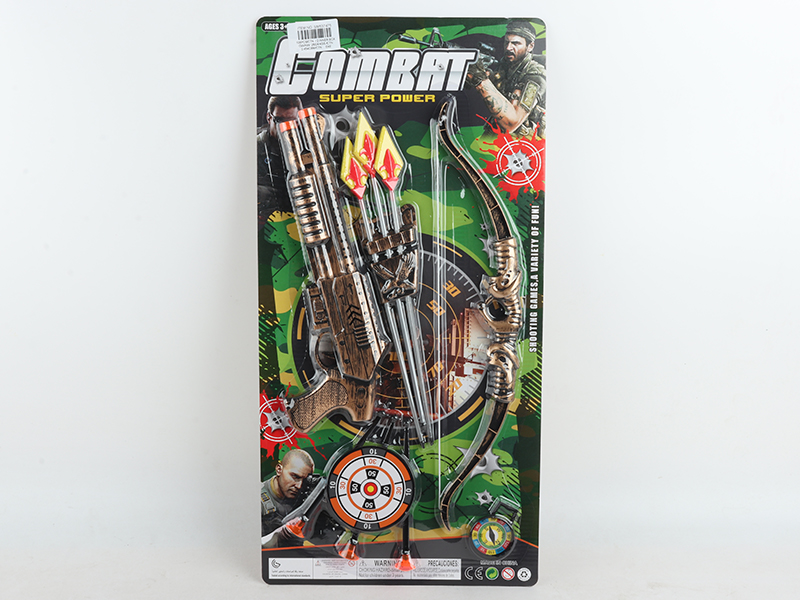Needle Gun Bow And Arrow Toy Set