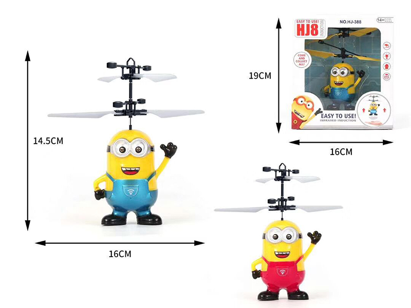 Induction Aircraft - Minions
