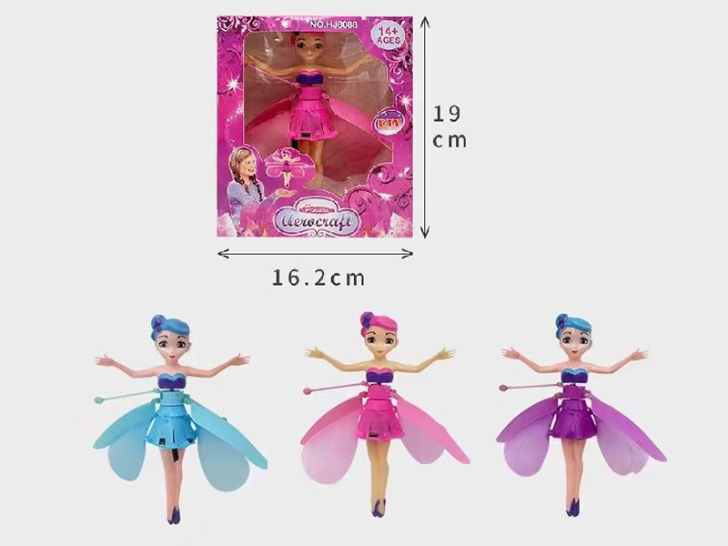 Induction Minions Aircraft - Flower Fairies