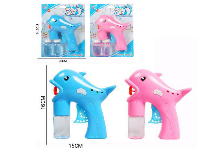 Dolphin Inertia Bubble Gun