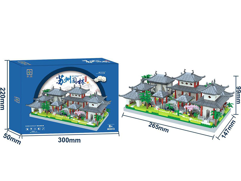 Medium Size Suzhou Garden Backyard Building Small Particle Blocks 1915PCS