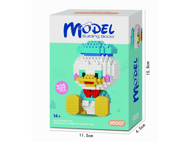 Small Particle Model Building Blocks 335pcs