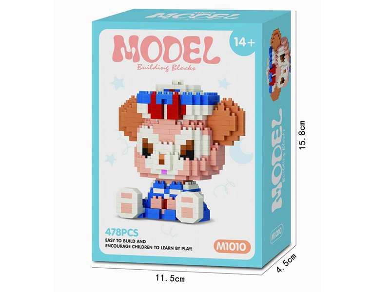 Small Particle Model Building Blocks 478pcs
