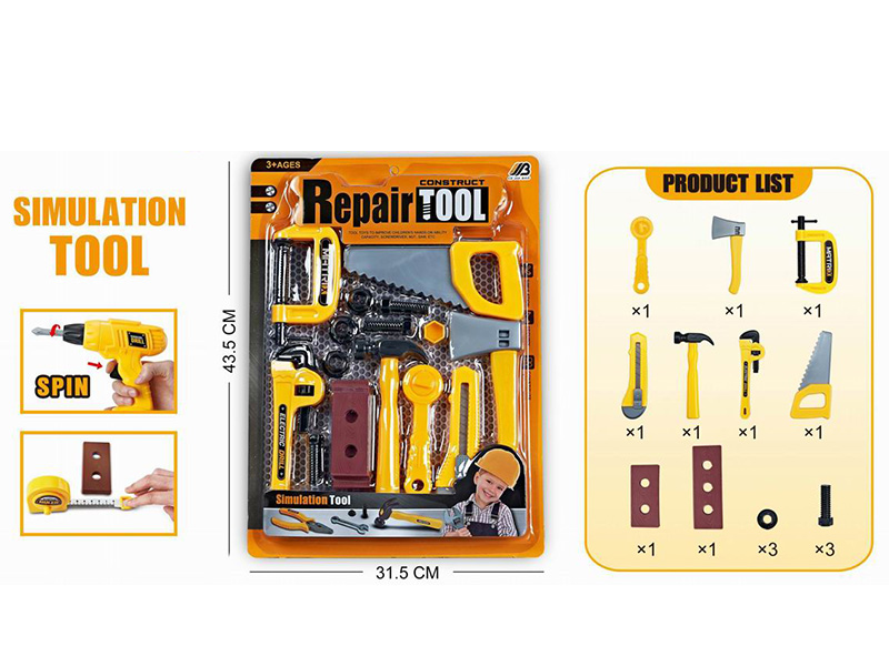 Tools Set