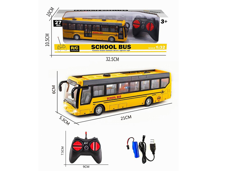 1:32 4CH R/C Bus With Lights