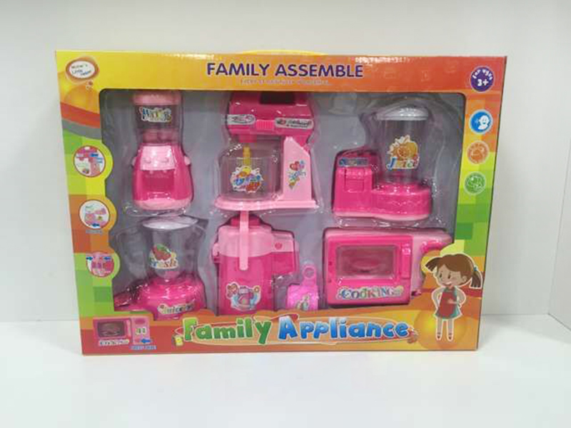 Household Appliance Set