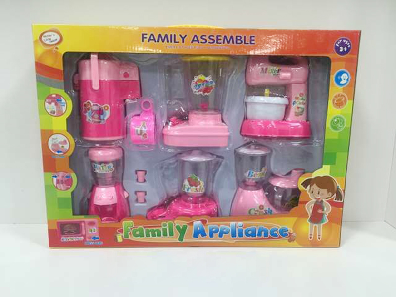 Household Appliance Set