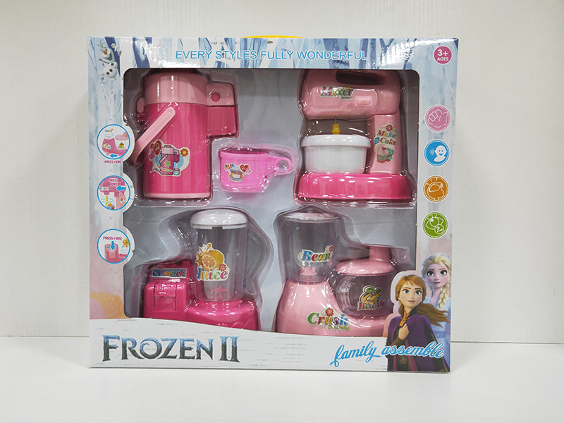 Frozen Household Appliance Set
