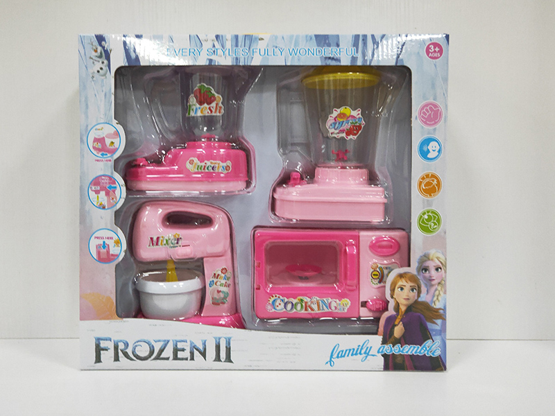 Frozen Household Appliance Set