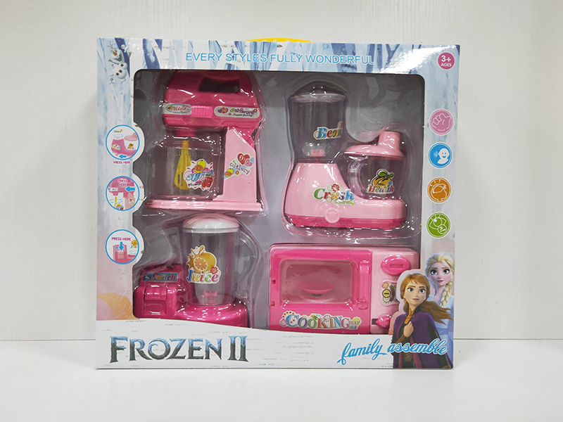 Frozen Household Appliance Set