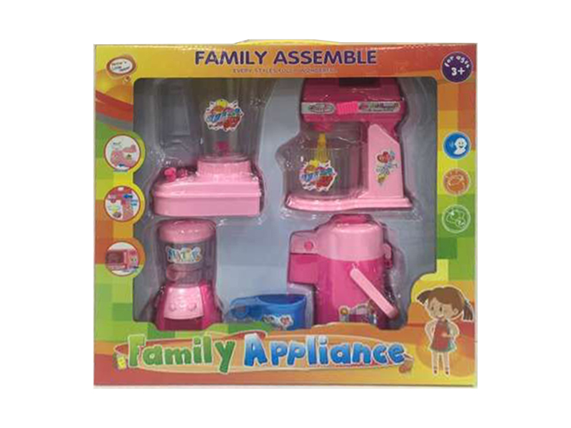 Household Appliance Set