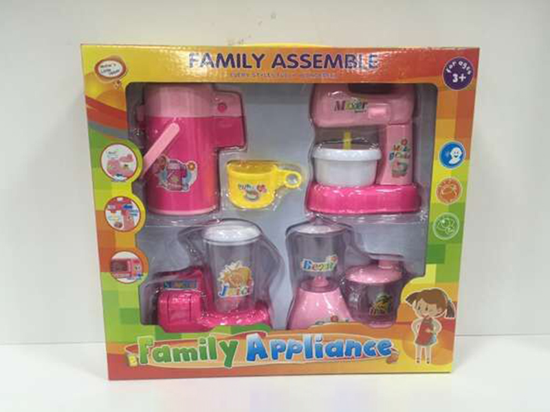 Household Appliance Set