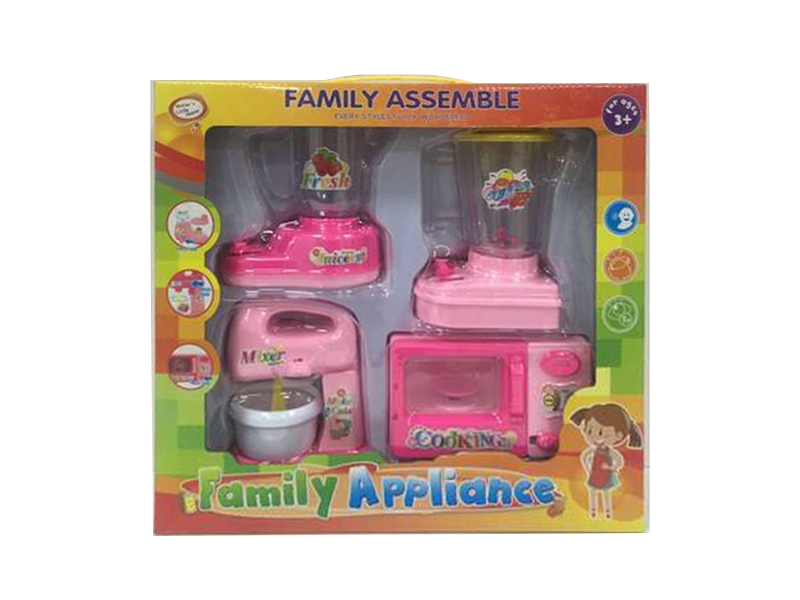 Household Appliance Set