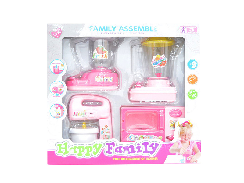 Household Appliance Set