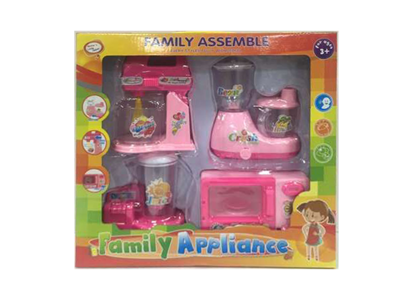 Household Appliance Set