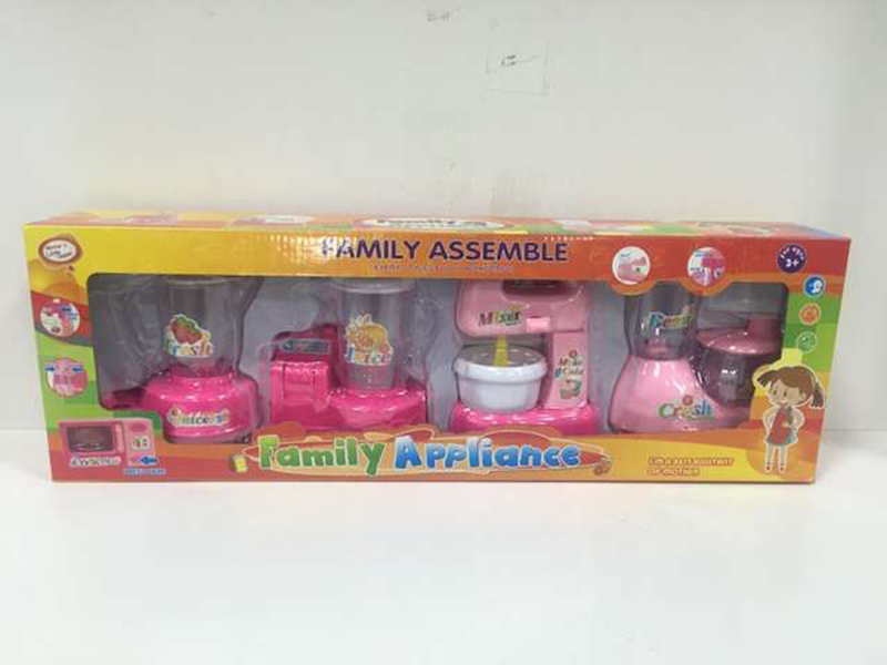 Household Appliance Set
