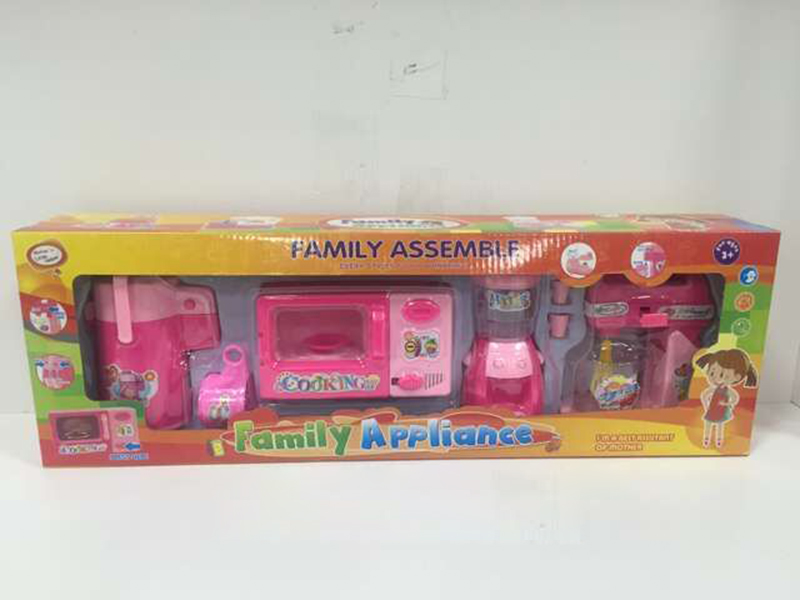 Household Appliance Set