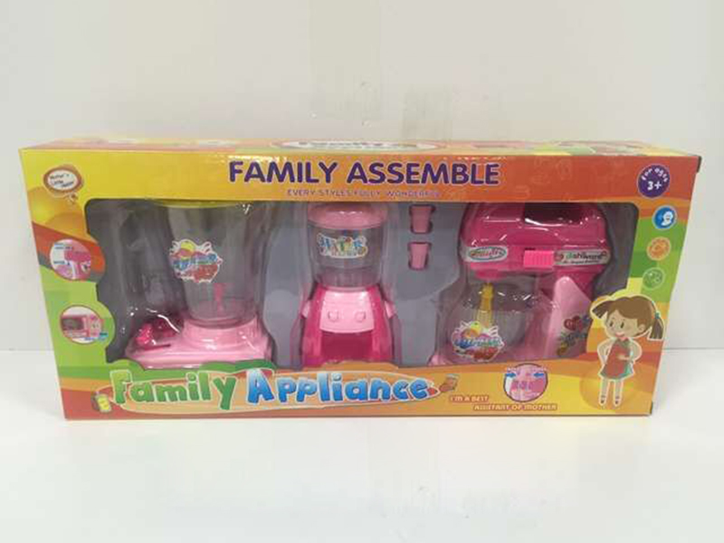 Household Appliance Set
