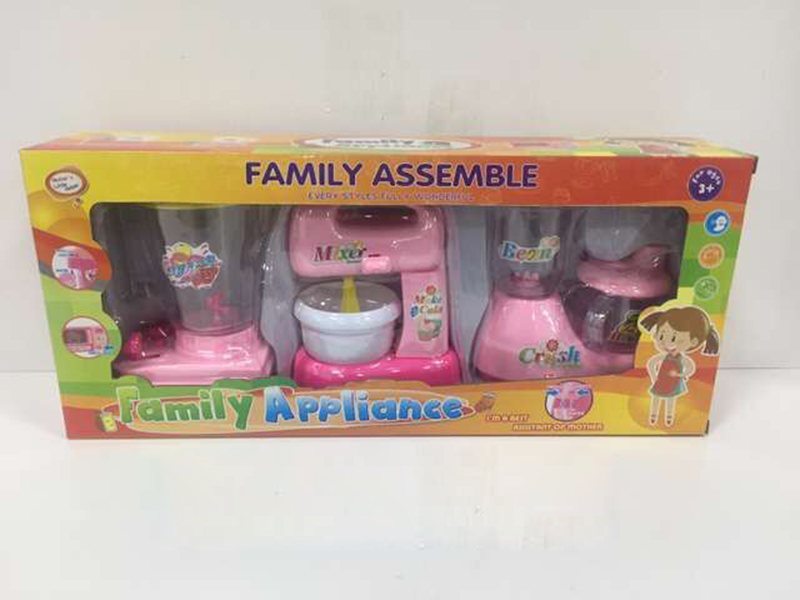 Household Appliance Set