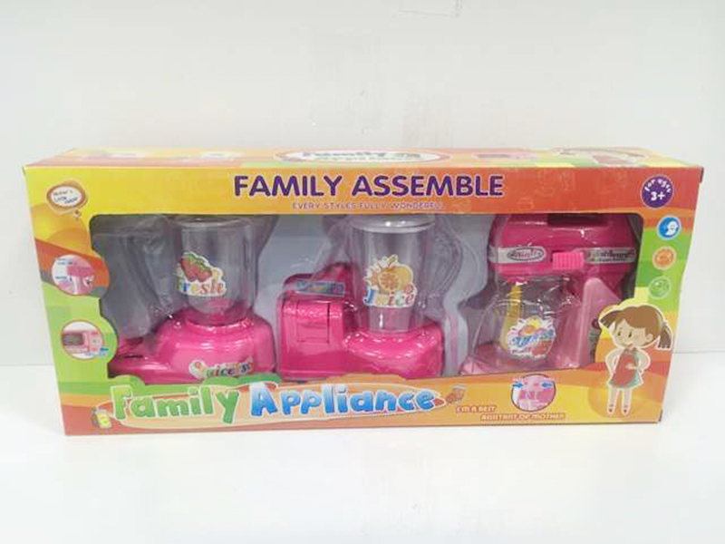 Household Appliance Set