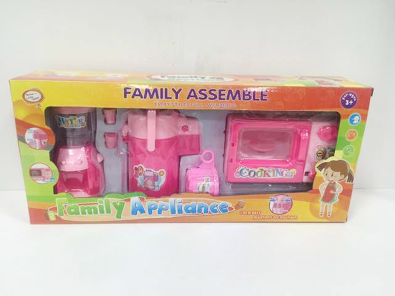 Household Appliance Set