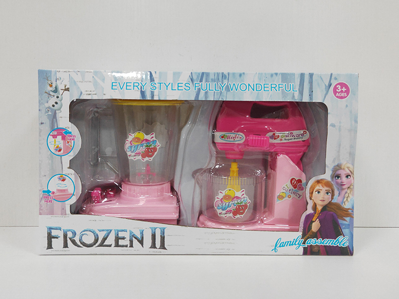 Frozen Theme Household Appliance Set