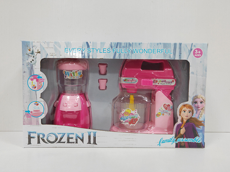 Frozen Theme Household Appliance Set