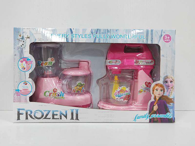 Frozen Theme Household Appliance Set
