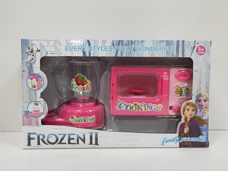 Frozen Theme Household Appliance Set