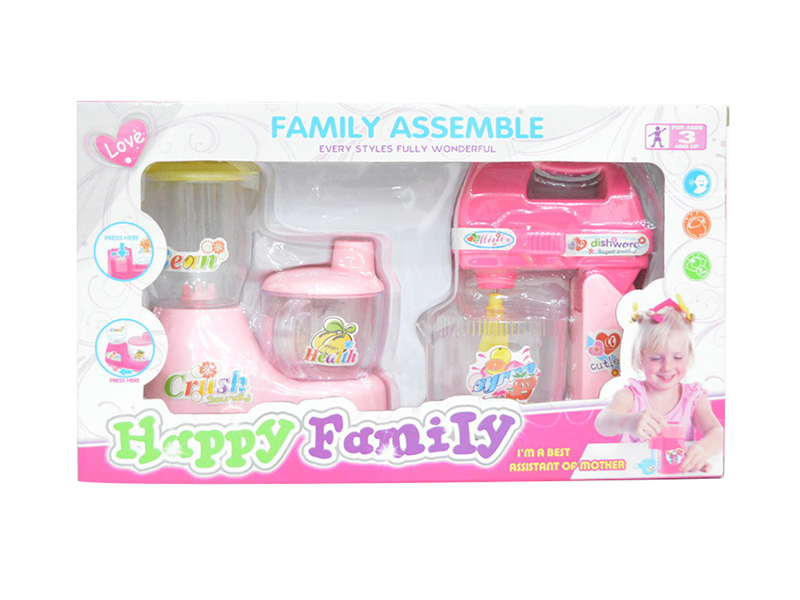 Household Appliance Set