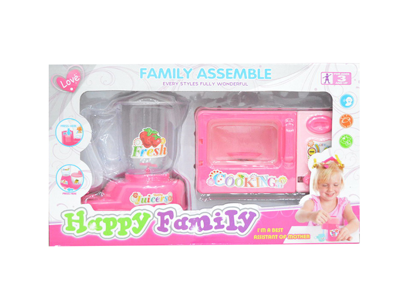 Household Appliance Set