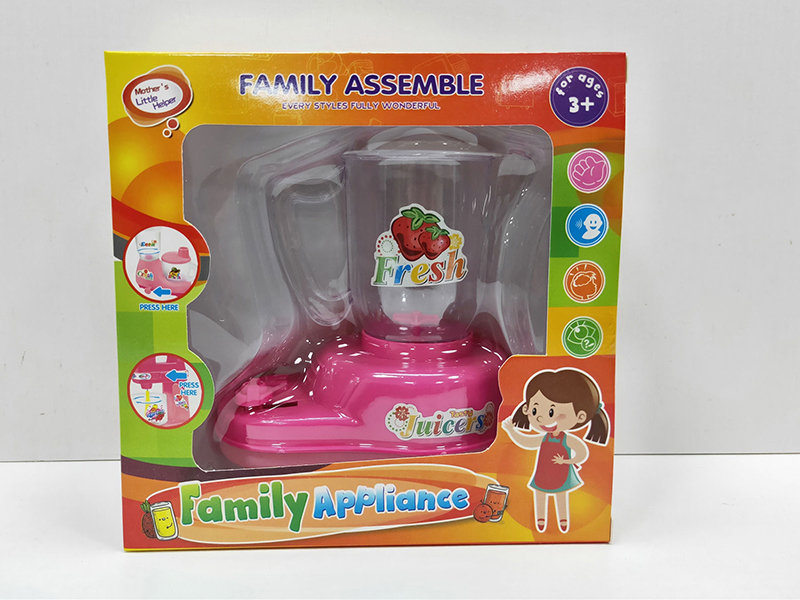 Inertia Juice Machine