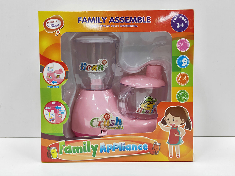 Inertia Soybean Milk Machine