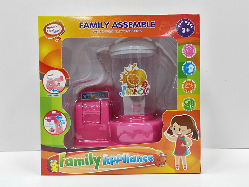 Inertia Juice Machine